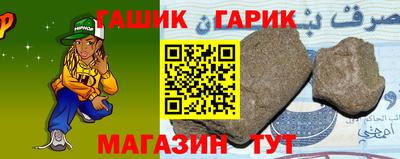 кокаин премиум Балашиха