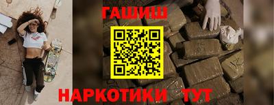 кокаин премиум Балашиха