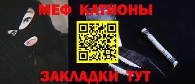 кокаин премиум Балашиха