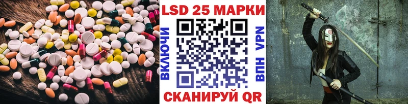 где купить   Верхний Уфалей  LSD-25 экстази ecstasy 