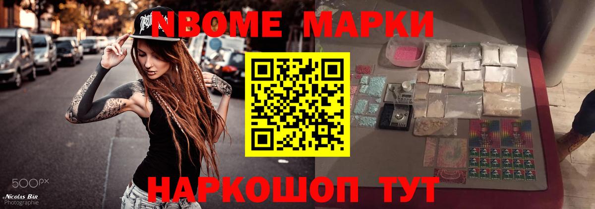 LSD-25 экстази кислота  Верхний Уфалей  Лсд 25 экстази  ЛСД экстази ecstasy 