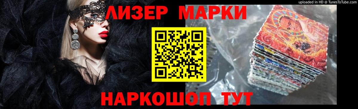 Лсд 25 экстази кислота Верхний Уфалей