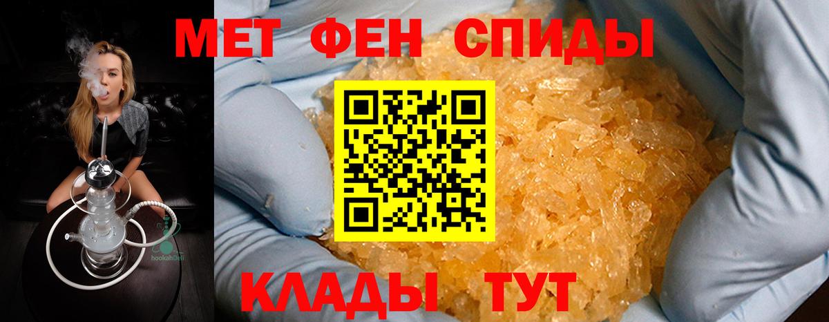 КЕТАМИН Верхний Уфалей