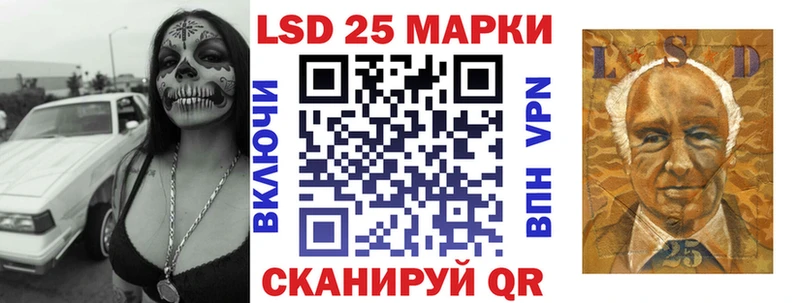 Наркотические марки 1500мкг  Верхний Уфалей 